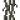 巨魔藤蔓
