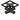 通道