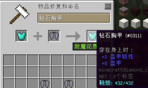 Colytra1.png