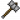 锤子