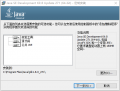 安装jdk2.png
