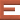 大E