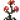 ？
