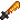 火焰之刃