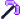 ？