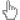 游标