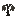 虚无世界3（Advent of Ascension 3）-Shadow Sapling.png