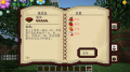 丰收节日（Harvest Festival）-烹饪书预览图2.png