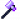 ？