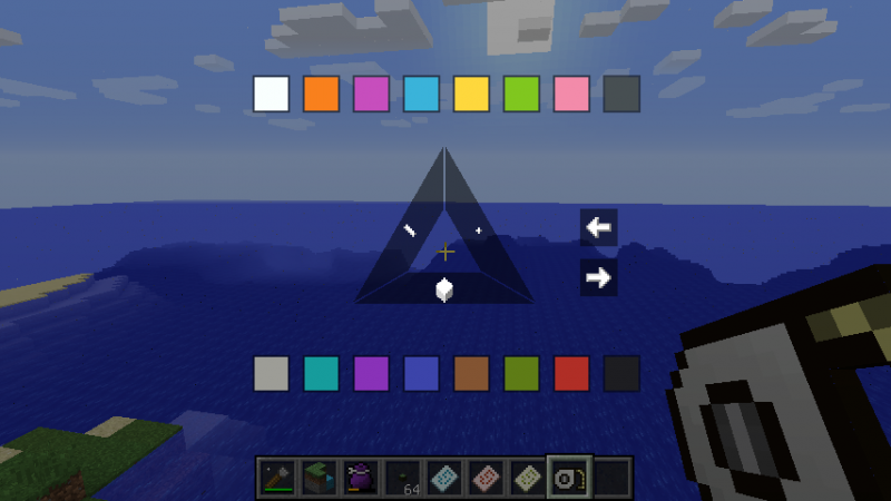 文件:雕刻工艺(Chisels & Bits)-卷尺的GUI.png