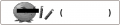 随机小Banner 加速火把.png