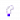 ？