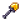 烈焰铲