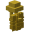 虚无世界3（Advent of Ascension 3）-Gold Coniferon Statue.png