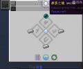 2020年8月24日 (一) 18:32版本的缩略图