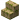 ？