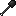 虚无世界3（Advent of Ascension 3）-Ornamyte Shovel.png