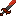 虚无世界3（Advent of Ascension 3）-Emberstone Sword.png