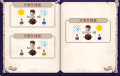 2021年2月12日 (五) 14:37版本的缩略图