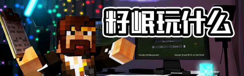 文件:Ziminbanner.jpg