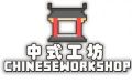 2020年8月21日 (五) 09:20版本的缩略图