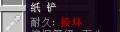 2020年12月19日 (六) 23:04版本的缩略图