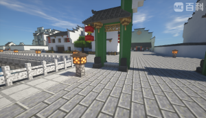 中式工坊（Chinese Workshop） 效果图3.png
