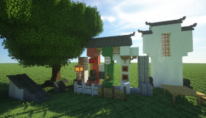 中式工坊（Chinese Workshop） 效果图1.png