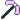 ？