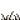 ？