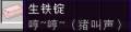2020年12月19日 (六) 23:04版本的缩略图