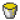 燃料 （冷）桶
