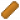 香肠