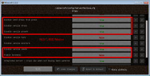 丰收节日（Harvest Festival）-原版作物教程6.png