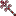 虚无世界3（Advent of Ascension 3）-Candy Staff.png