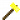 ？