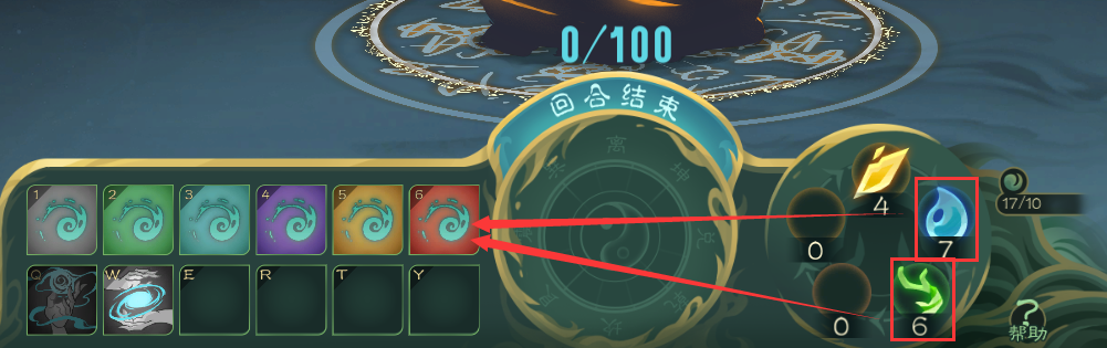 攻略-【觅长生】星河剑派普通难度流程-078.png
