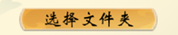 自定义副本 (2).png