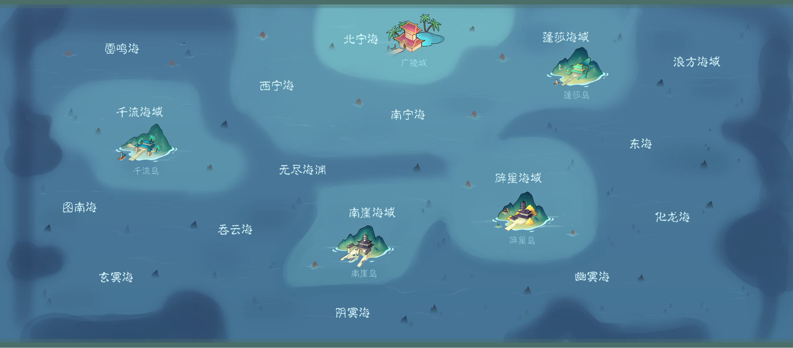 无尽之海地图.png