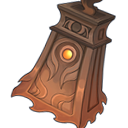 Item1533.png