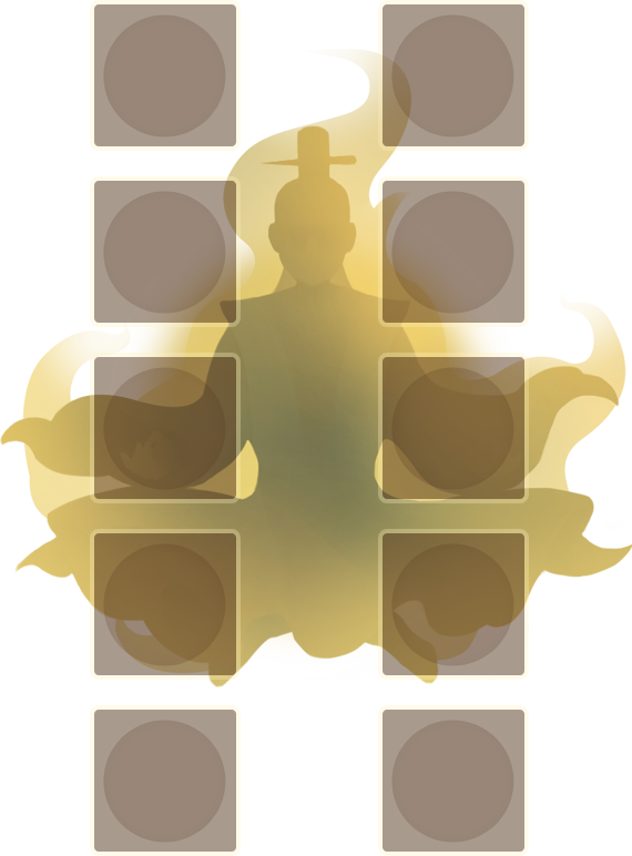 神通界面.png
