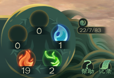 攻略-世界扩展-灵气上限.png