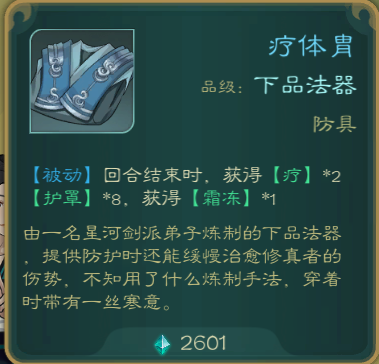 流程截图2.png