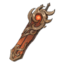 Item1333.png