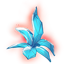 冰灵焰草.png
