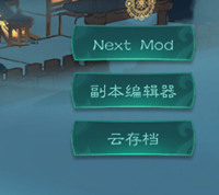 自定义副本 (1).png