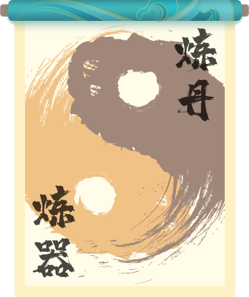 首页-玩法境界-bg-2-第一版.png