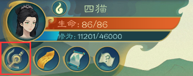 攻略-【觅长生】星河剑派普通难度流程-040.png