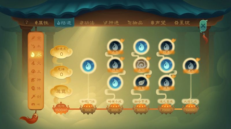 文件:20240124185019.jpg