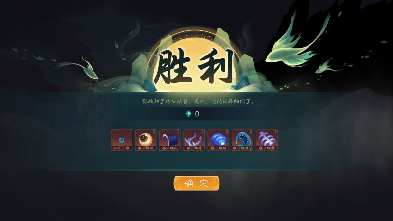 文件:20240124003421.jpg